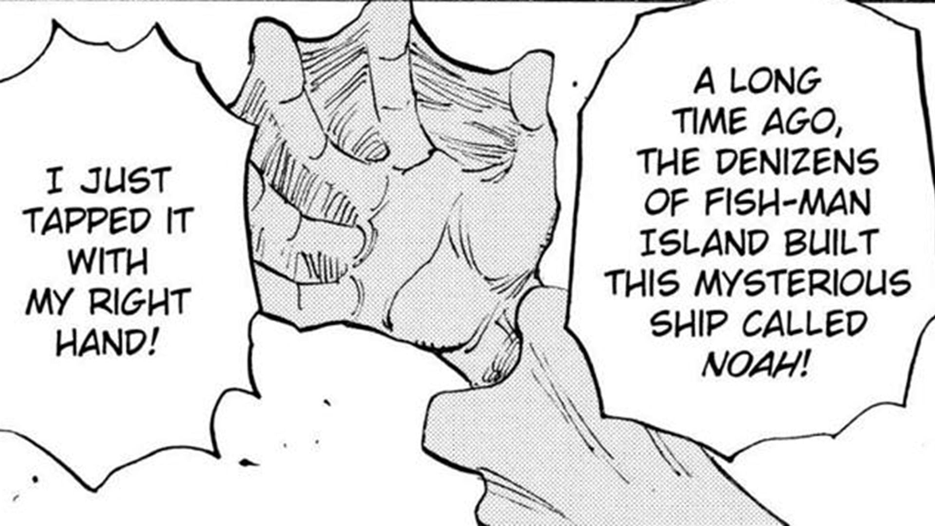 Vander Decken's statement in the One Piece manga (Image via Shueisha)